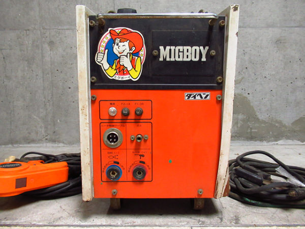 ダイヘンの薄板用MIG/MAG自動溶接機 ミグボーイ135を買取致しました  