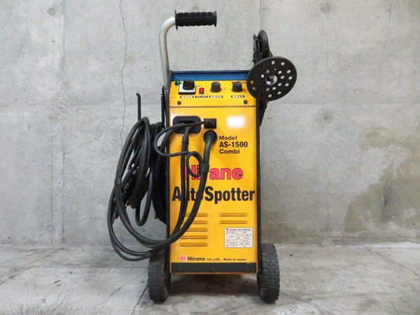 ヒラネのスタッド溶接機、オートスポッター AS-1500を買取致しました 