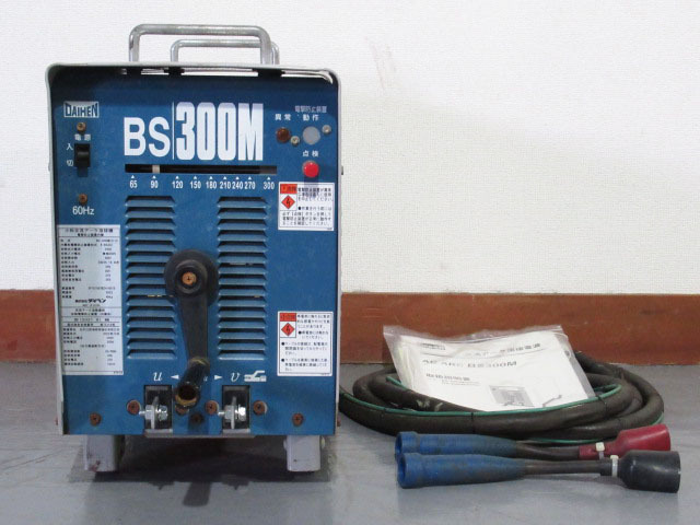 DAIHEN ダイヘン 小形交流アーク溶接機 BS300M BS-3006M