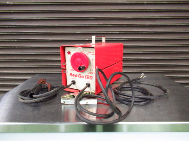スター電器 スズキッド レッドゴー120 Red Go アーク溶接機